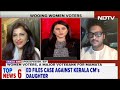 Lok Sabha Elections 2024 | PM Modis Push For Naari Shakti: Women The X Factor In Bengal  - 00:00 min - News - Video
