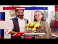 CM Invites Sonia Gandhi | Shocking Facts-Phone Tapping| Raghunandan Rao Meets CEO Vikas Raj|Top News - 05:06 min - News - Video