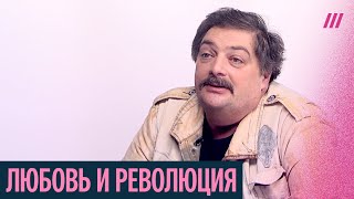 Счастье на фоне катастрофы. Дмитрий Быков о лирике Бориса Пастернака