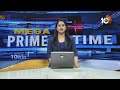 Pinnelli Ramakrishna Reddy Destroyed EVM Case | నాలుగు పోలీసు బృందాలు | 10TV  - 03:09 min - News - Video