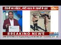 PM Modi Diwali Celebration: हिमाचल के लेप्चा में मोदी...जवानों के संग सरहद पर मनाएंगे दिवाली का जश्न  - 06:44 min - News - Video