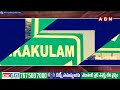 INISIDE: వైసీపీకి చుక్కలు చూపిస్తున్న టీడీపీ అభ్యర్థి | TDP Gondu Shankar | Minister Dharmana | ABN  - 03:23 min - News - Video