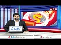 మైహోం భూజాలో రికార్డు ధర పలికిన గణేష్ లడ్డూ | Ganesh Laddu Creates Record In My Home Bhooja | ABN  - 02:48 min - News - Video