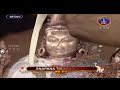 Sri Padmavathi Ammavari Snapanatirumanjanam | Tiruchanoor | 05-12-2021 | SVBC TTD  - 01:07:10 min - News - Video