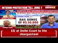 ED To Name Arvind Kejriwal As Accused | ED Reaches Delhi High Court | NewsX  - 05:20 min - News - Video