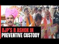 Karnataka BJP Leader In Custody Amid Protests Over Kar Sevaks Arrest