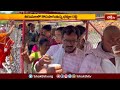 తిరుమలలో కొనసాగుతున్న భక్తుల రద్దీ - సర్వ దర్శనానికి 18గంటలు | Tirumala Srivari Darshanam Updates  - 01:31 min - News - Video