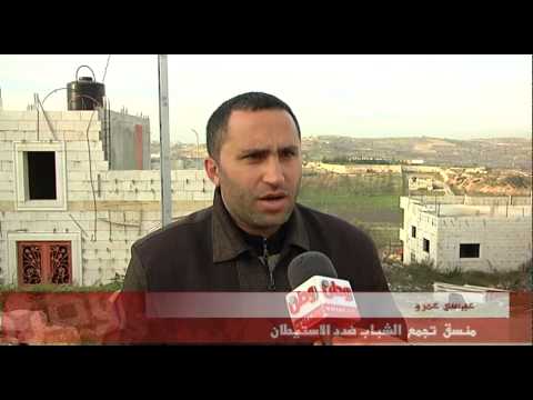 الخليل: جيش الاحتلال يسلم إخطارات بالهدم ووقف البناء