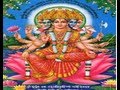 Gayatri Chalisa (including Gayatri Mantra with Subtitles) I Gayatri Mahima ()