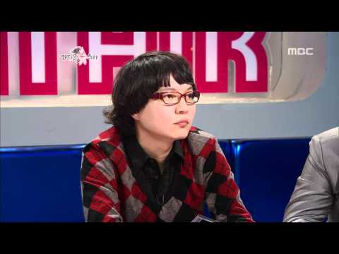 The Radio Star, Park Jin-young(2) #10, 박진영(2) 20071226