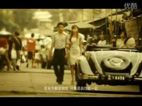 Always 中岛美嘉 再见总有一天 Sayonara Itsuka