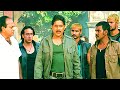 King Nagarjuna SuperHit Telugu Movie Action Scene | Latest Telugu Movie Scene | Volga Videos