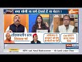 Akhilesh Yadav Vs CM Yogi: अखिलेश ने बहकाया...योगी ने समझाया? | UP Assembly Winter Session  - 02:59 min - News - Video
