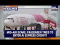 Headlines: Air India Express Faces Mid-Air Security Threat | SC Issues Notice Over Air India Tragedy  - 03:13 min - News - Video