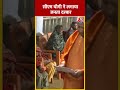 CM Yogi Adityanath ने सुनी जनता की समस्याएं #ytshorts #cmyogi #jantadarbar #gorakhpur #aajtakdigital  - 00:57 min - News - Video