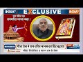 Special Report: राम चरित मानस बंट गया..राम नाम छप गया | Geeta Press | Ram Mandir Pran Pratishtha  - 13:43 min - News - Video