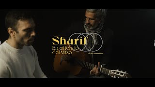 Sharif - En El Fondo del Vaso (Videoclip Oficial)