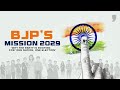 BJP’s Mission 2029 | Why the party is rooting for ‘One Nation, One Election’ | Promo | News9 Plus