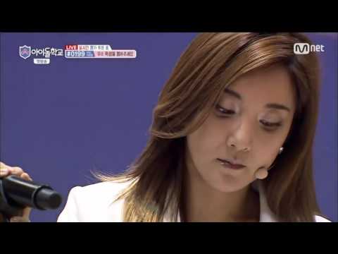 Into the New World - Idol School Ep.1