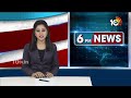 Telangana Cabinet Expansion | CM Revanth | క్యాబినెట్‌ విస్తరణ, పీసీసీ నియామకానికి సన్నాహాలు | 10TV  - 07:55 min - News - Video