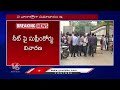 Supreme Court Refuse To Grant Stay On Counselling | NEET Case | V6 News  - 01:31 min - News - Video