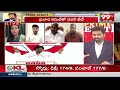 బహుజనులకు న్యాయం చేయాలి..లైవ్ లో బుజ్జి ఆవేదన | Prime Debate With Varma | 99TV  - 06:21 min - News - Video