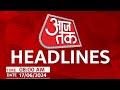 Top Headlines Of The Day: NEET Exam Controversy | EVM Row | Delhi Water Crisis | Eid al-Adha