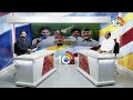 Prime Time Debate on AP Prasent Politics | ఏపీలో ప్రస్తుత రాజకీయాలపై ప్రైమ్‌ టైమ్‌ డిబేట్‌ | 10TV  - 31:37 min - News - Video