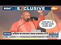 Mainpuri By-Election| Yogi Adityanath ने यादव परिवार की जमकर बखिया उधेड़ी, Akhilesh को बताया अवसरवादी - 06:25 min - News - Video