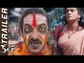 Upendra's Kalpana 3 Movie Theatrical Trailer - Upendra, Priyamani, Avanthika Shetty