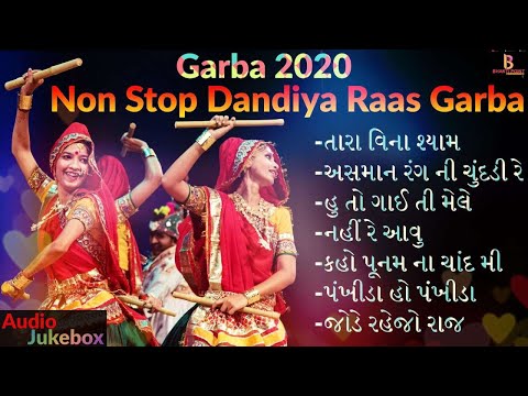 Upload mp3 to YouTube and audio cutter for Garba Songs 2023 | Non-Stop Dandiya Raas Garba | તારા વિના શ્યામ | Tara Vina Shyam |  Navratri 2023 download from Youtube