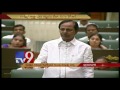 We won't beg but fight Centre for Muslim reservation - KCR