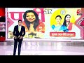 DasTak: Aparna Yadav और Priyanka Maurya के बीजेपी में शामिल होने के बाद क्या खलबली है?  - 04:23 min - News - Video