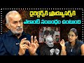 డైరెక్టర్స్ కి ప్రొడ్యూసర్స్ కి సంబంధం ఉందా | MS Prasad | Volga Videos