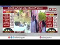 ఓటమి భయంతో దొంగ ఓట్లకు తెరదీసిన వైసీపీ | YCP Fake Votes In Tirupati | AP Elections Polling 2023 |ABN  - 03:56 min - News - Video