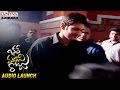 Mahesh Babu, Rana  Entry @ Bhale Manchi Roju Audio Launch