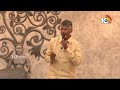CM Chandrababu About Polavaram Project | ఏపీకి అమరావతి, పోలవరం రెండు కళ్లలాంటివి | 10TV - 04:11 min - News - Video