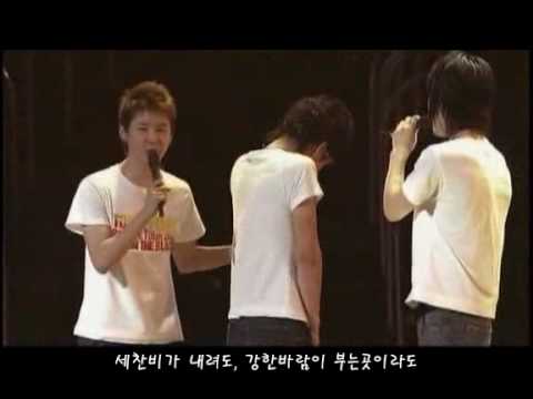 TVXQ Proud