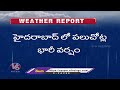 Public Suffering From Traffic Jam Due To Heavy Rain In Hyderabad | V6 News  - 00:44 min - News - Video