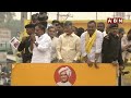 🔴LIVE : చంద్రబాబు భారీ బహిరంగ సభ | Chandrababu Prajagalam Public Meeting At Rayachoti | ABN Telugu  - 00:00 min - News - Video