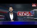 9PM Prime Time News | News of the Day | Latest Telugu News | 08-09-2025 | hmtv  - 26:04 min - News - Video