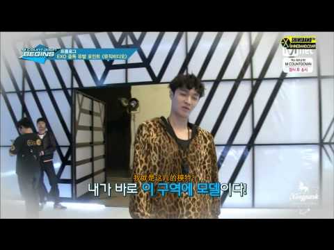 【兴吧XingPark】140508 上瘾MV花絮张艺兴CUT中字 MV Overdose BTS Lay CUT eng. sub