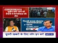 ED Reaches Kejriwals House: Arvind Kejriwal को Arrest करने की साजिश : Saurabh Bhardwaj | AAP  - 01:25 min - News - Video