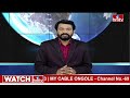 ముగిసిన సర్పంచ్ ల పదవి కాలం..తేలని పెండింగ్ బిల్లుల లెక్క | Telangana Sarpanch Pending Bills | hmtv  - 02:59 min - News - Video
