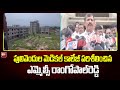 పులివెందుల మెడికల్ కాలేజీ పరిశీలించిన ఎమ్మెల్సీ రాంగోపాల్‌రెడ్డి | MLC Ram Gopal Reddy | 99tv
