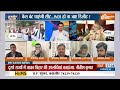 Lok Sabha Election 2024: कैसे बंट पाएंगी सीट...INDI हो ना जाए डिलीट? | I.N.D.I Alliance | Election24  - 06:05 min - News - Video