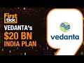 Vedanta Stock Surges On Mega $20 Bn Plan