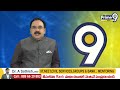 పాక్ అడ్డాలో మోదీ జిందాబాద్ నినాదాలు | PM Modi | India VS Pakistan | Prime9 News  - 06:13 min - News - Video
