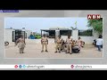 కౌంటింగ్ అలర్ట్.. పులివెందులలో భారీ బందోబస్తు | Police High Security At Counting Centre | ABN Telugu  - 01:20 min - News - Video