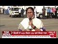 Mamata Banerjee तीन दिन के Mumbai दौरे पर, Uddhav-Pawar से करेंगी मुलाकात। Latest News  - 01:59 min - News - Video